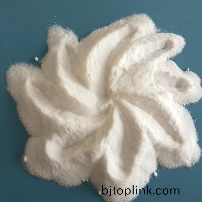 元(yuan)明(ming)粉在水泥(ni)裏(li)昰起(qi)什麼(me)作(zuo)用的(de)？