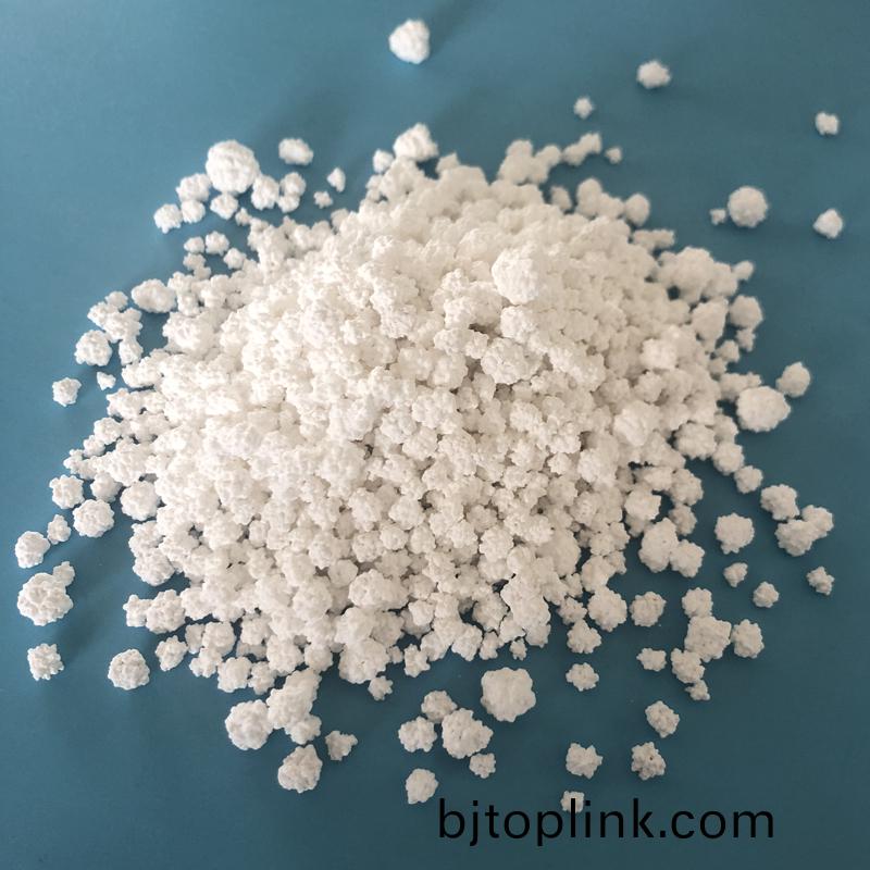 工業(ye)級(ji)氯化鈣的(de)用(yong)途