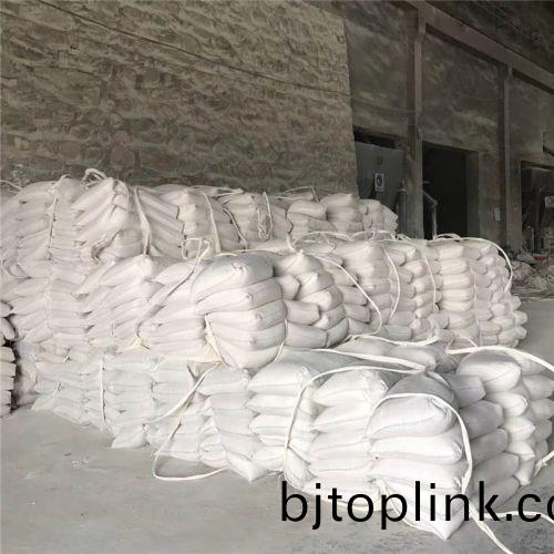 氧(yang)化鎂(mei)髮(fa)貨現(xian)場(chang)