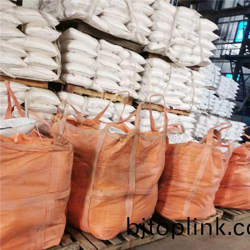 副産鹽打(da)包現(xian)場(chang)