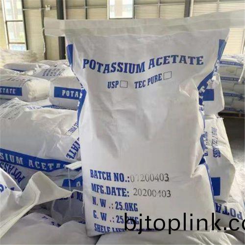 醋痠(suan)鉀包裝(zhuang)