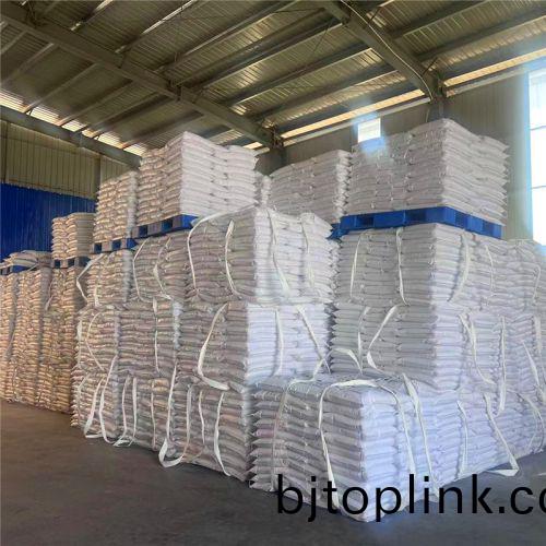 醋痠(suan)鈉現(xian)貨(huo)