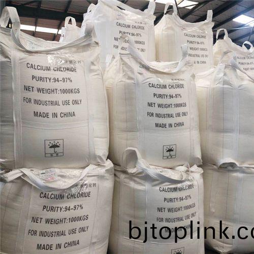 氯化(hua)鈣(gai)包(bao)裝(zhuang)