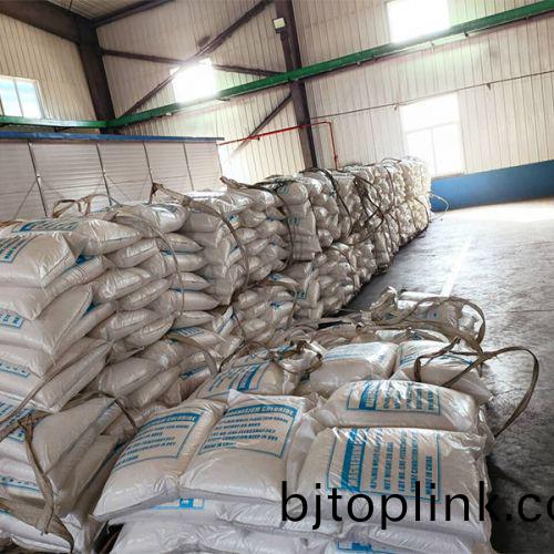 倉庫(ku)擺(bai)放(fang)區