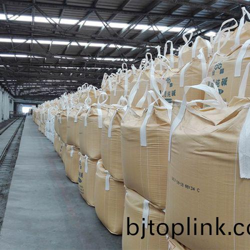 倉庫擺(bai)放(fang)區