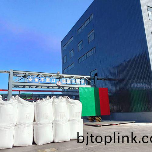 廠(chang)區展(zhan)示(shi)