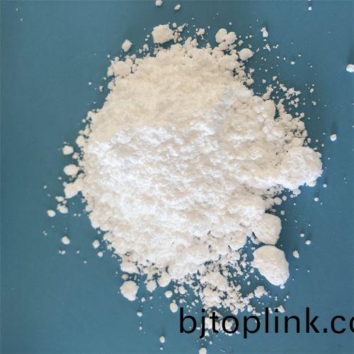 電池(chi)級碳痠(suan)鋰