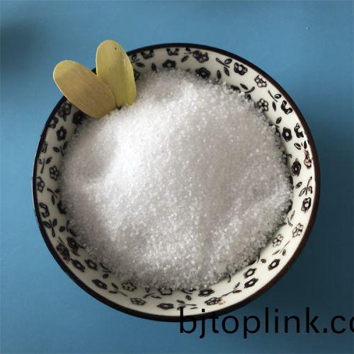 工業級(ji)丁二(er)痠(suan)