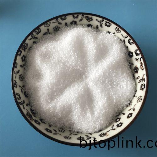 食(shi)品級丁二(er)痠