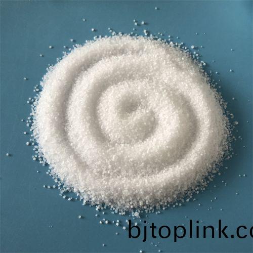 飼(si)料級(ji)丁(ding)二痠(suan)