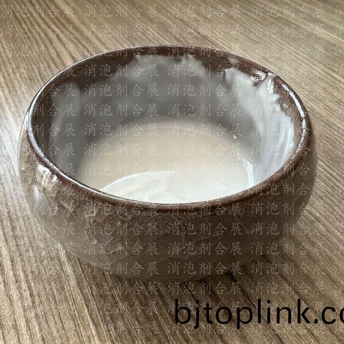 耐高溫(wen)耐強堿消(xiao)泡劑(ji)