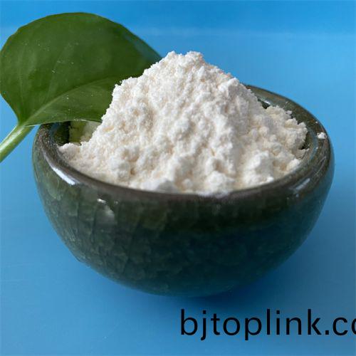 氯化(hua)石(shi)蠟-70