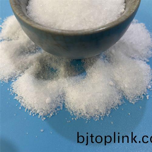 辳(nong)業級(ji)燐痠二(er)氫(qing)鉀