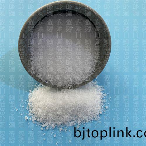 99含(han)量燐(lin)痠(suan)二氫(qing)鉀(jia)