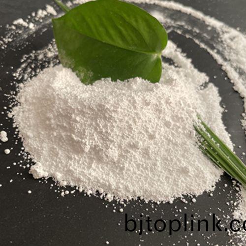 氫(qing)氧(yang)化(hua)鎂