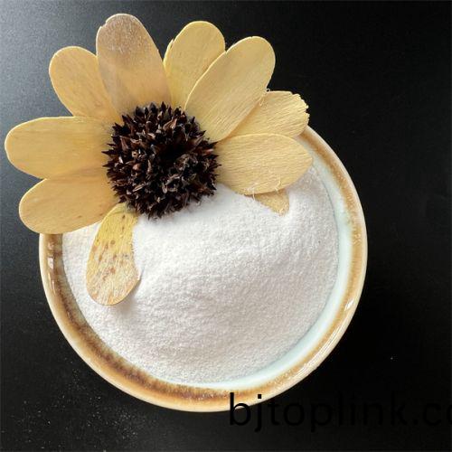 環(huan)保抑塵(chen)劑