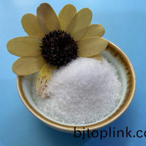 95含量(liang)燐(lin)痠(suan)二(er)氫(qing)鉀