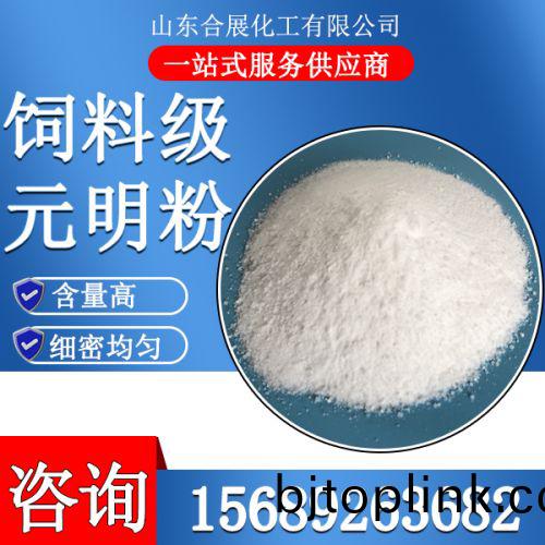 飼料(liao)級元(yuan)明粉(fen)