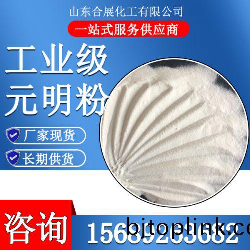 工業級元(yuan)明粉(fen)